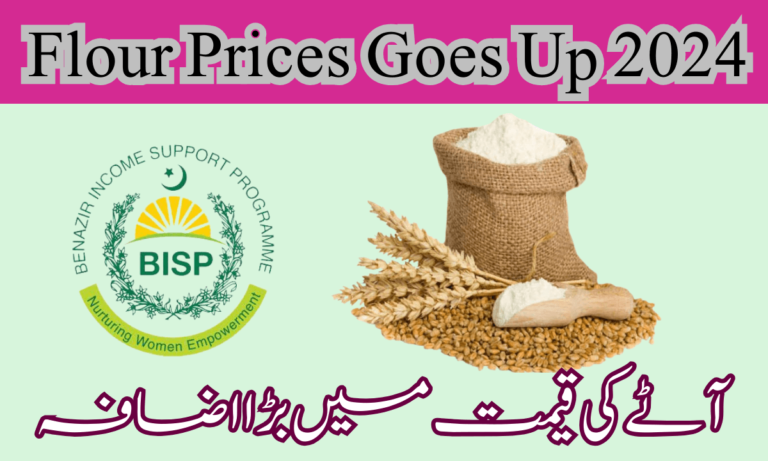 پنجاب کی چکی کے مالک کا دعویٰ ہے کہ اوپن مارکیٹ میں گندم کی ایک بوری 12000 روپے فی بوری میں فروخت ہوتی ہے