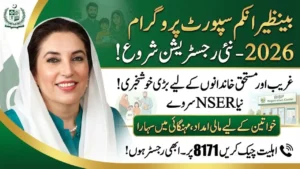 Benazir Income Support Program New Registration 2026